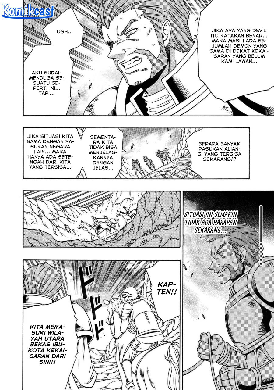 Kenja no Mago Chapter 82 Gambar 47