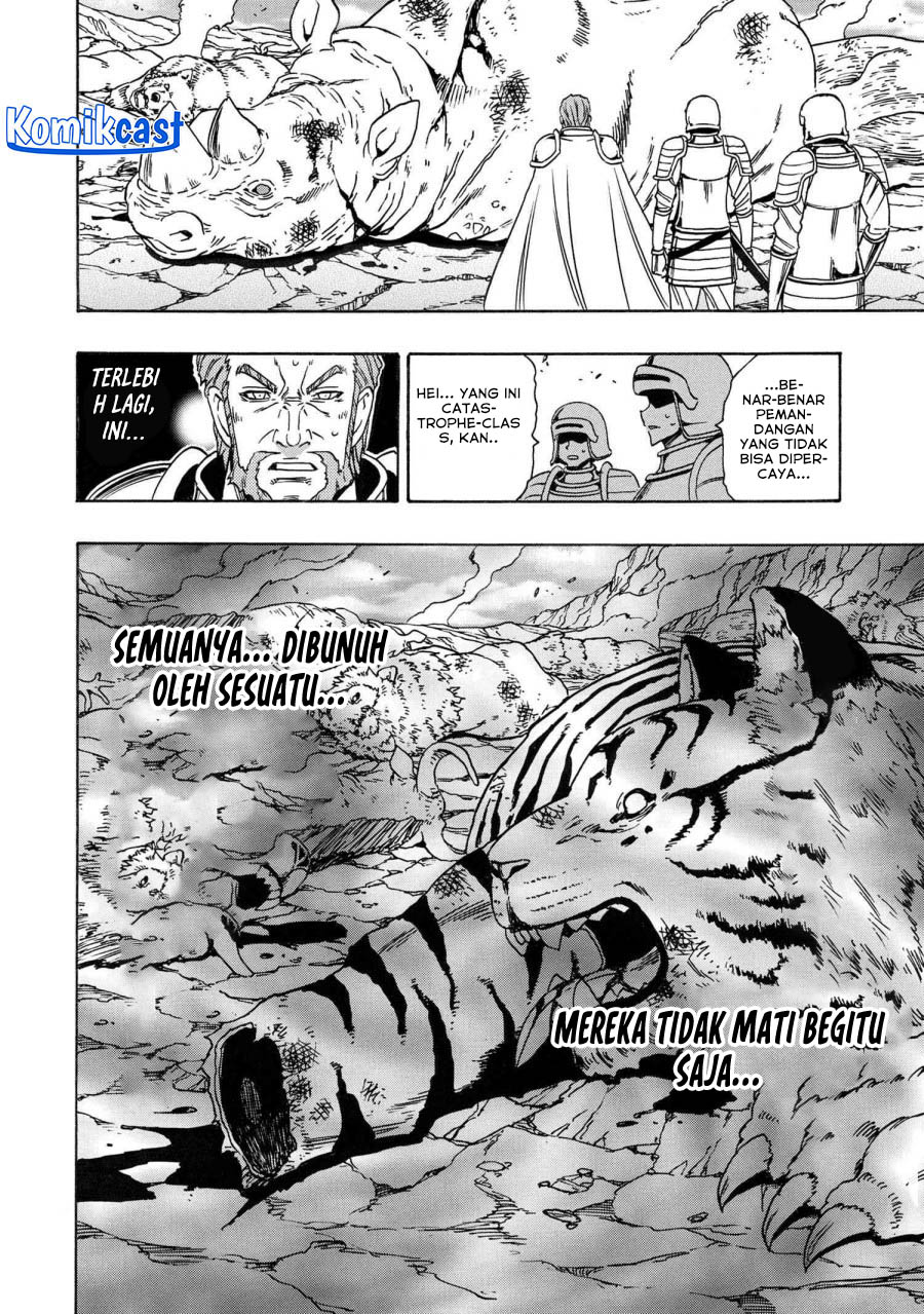 Kenja no Mago Chapter 82 Gambar 51