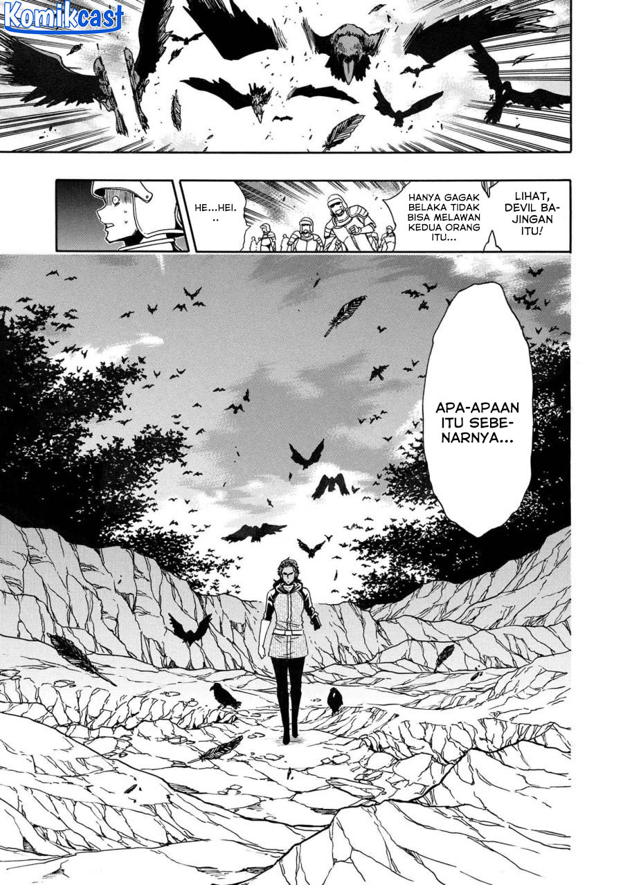 Kenja no Mago Chapter 82 Gambar 8