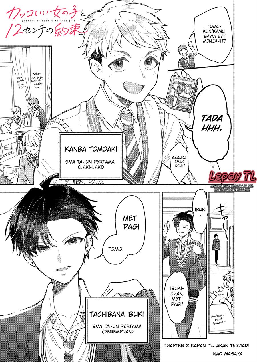 Baca Manga Kakkoii Onnanoko to 12-centi no Yakusoku Chapter 2 Gambar 2