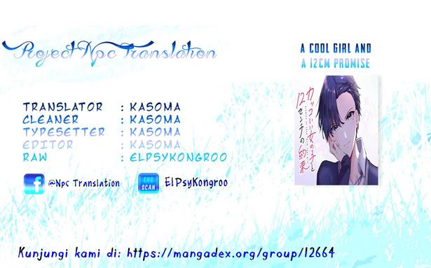 Kakkoii Onnanoko to 12-centi no Yakusoku Chapter 1 Gambar 15