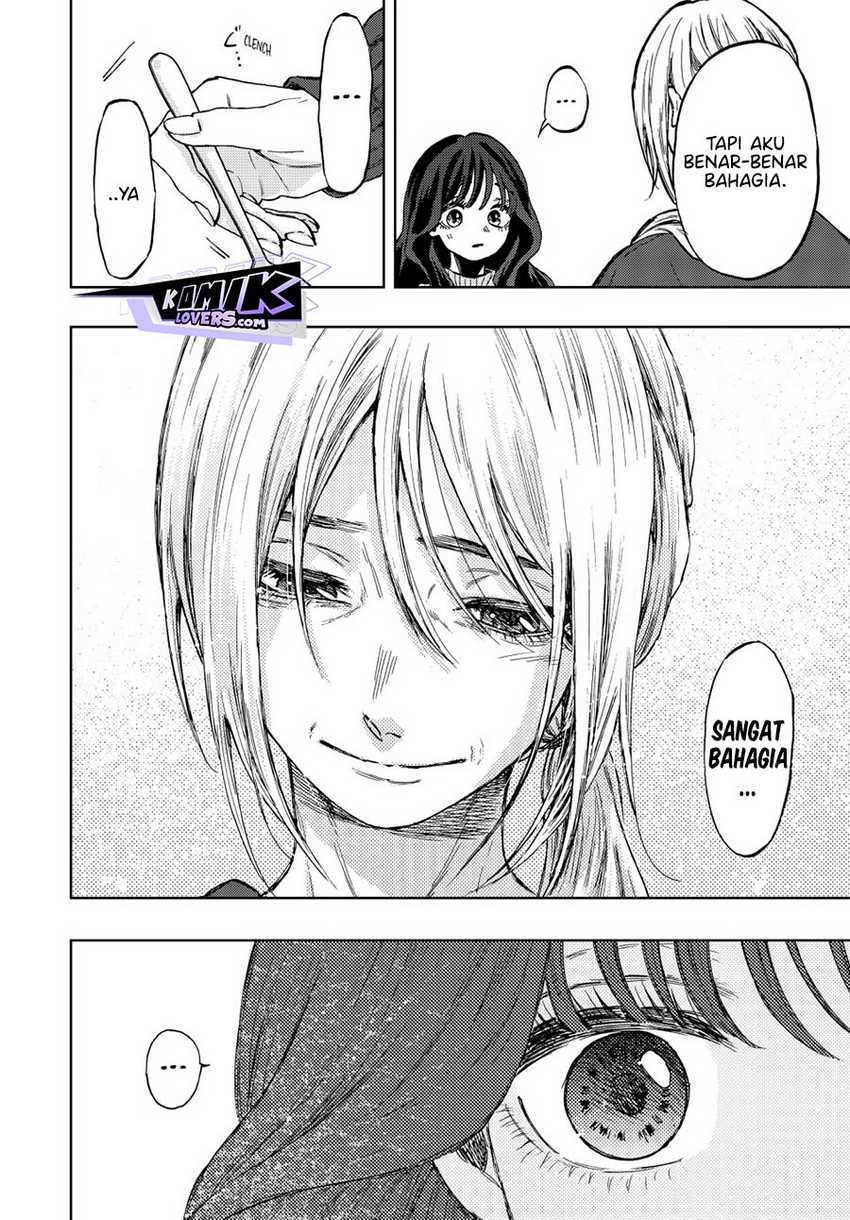 Kaoru Hana wa Rin to Saku Chapter 74 Gambar 17