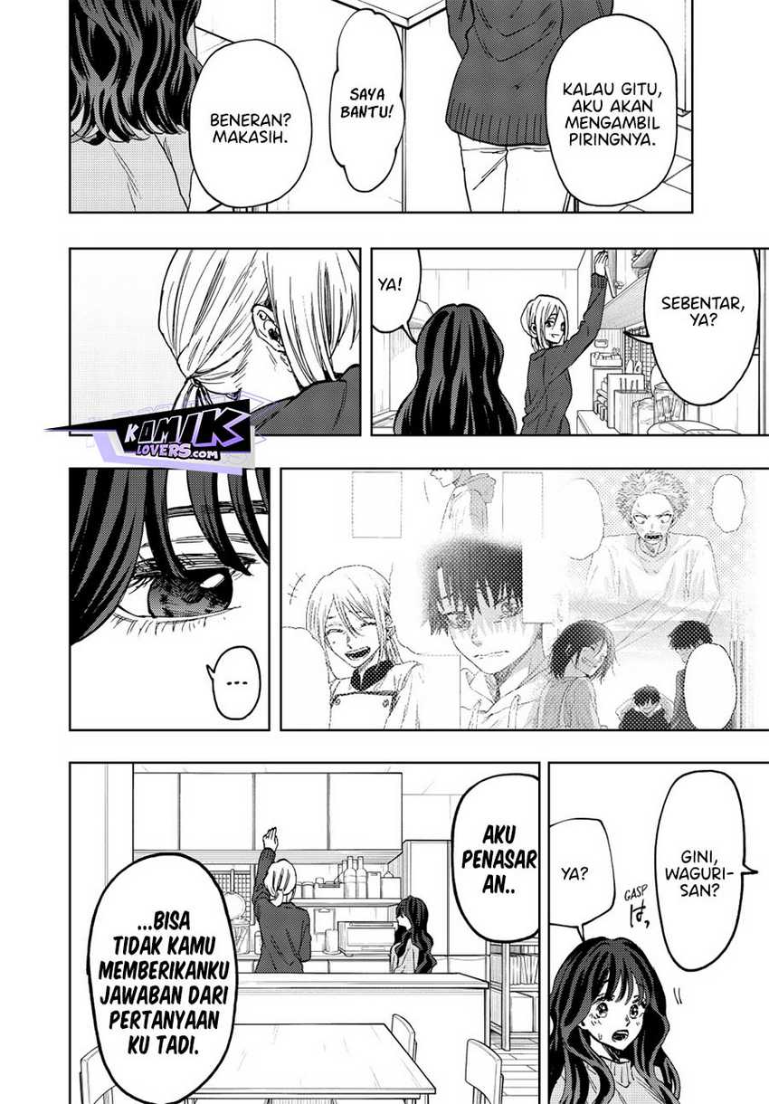 Kaoru Hana wa Rin to Saku Chapter 74 Gambar 19