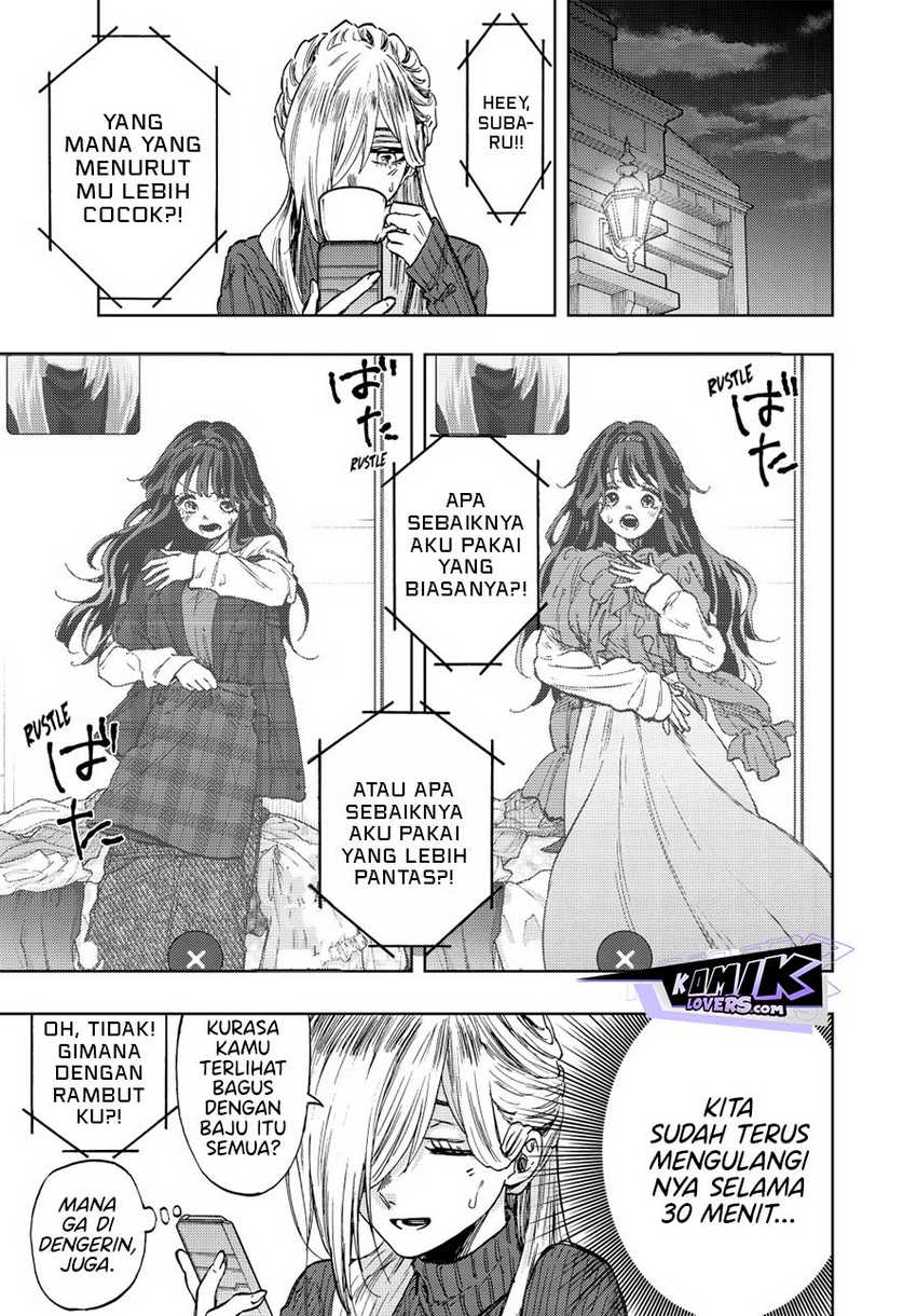 Kaoru Hana wa Rin to Saku Chapter 74 Gambar 4