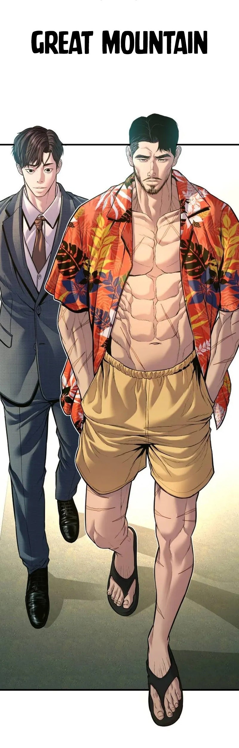 Manager Kim Chapter 148 Gambar 86