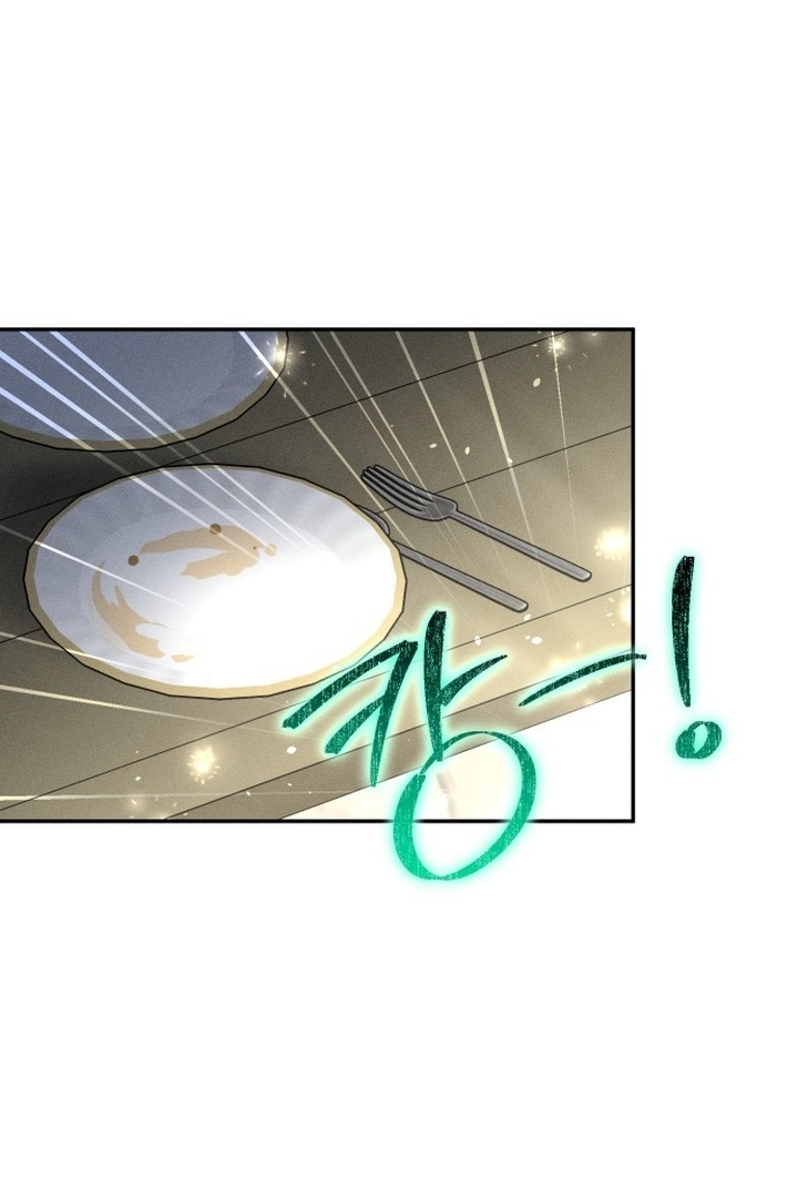 Baca Manhwa Don’t Be Too Nice Chapter 21 Gambar 2