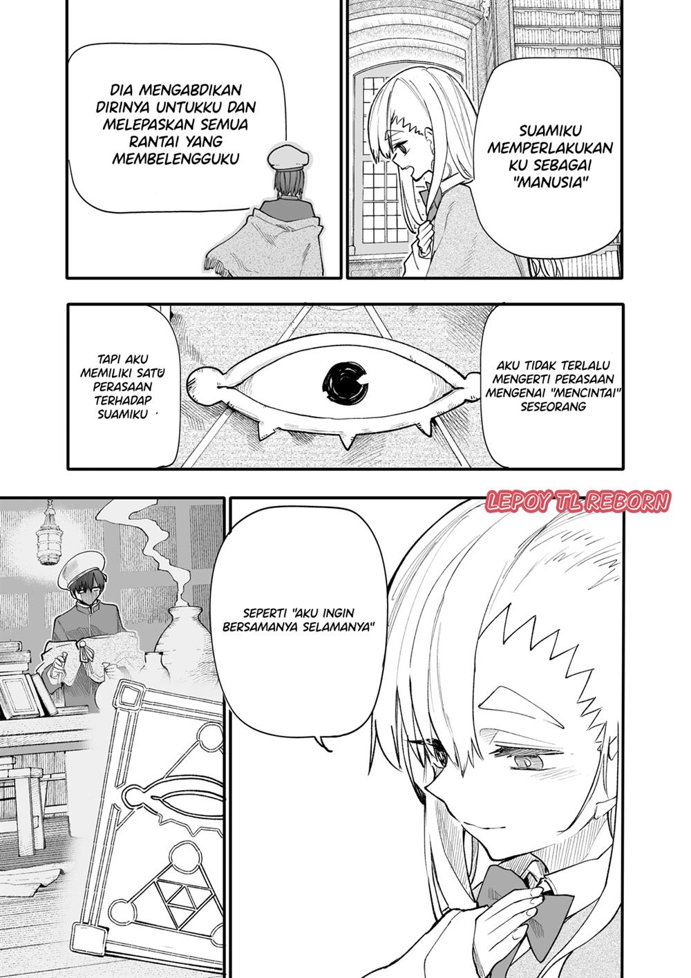 Shippaisaku no Tsukaima Chapter 02 Gambar 10