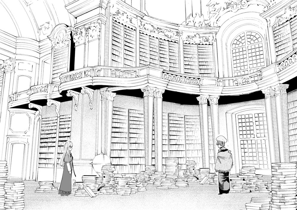 Baca Manga Shippaisaku no Tsukaima Chapter 02 Gambar 2