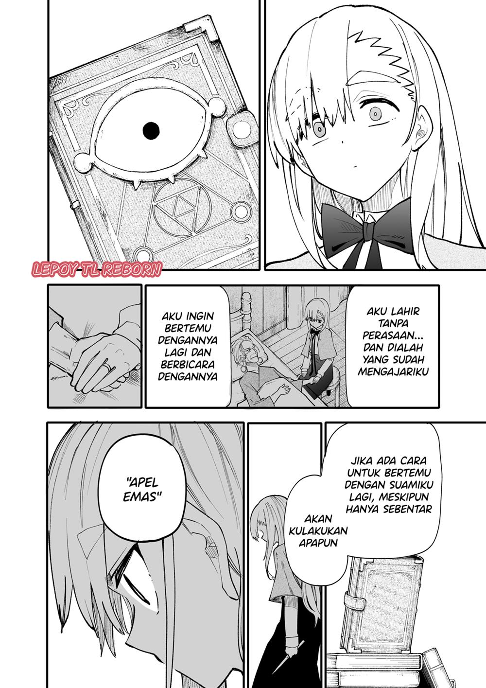 Shippaisaku no Tsukaima Chapter 02 Gambar 7
