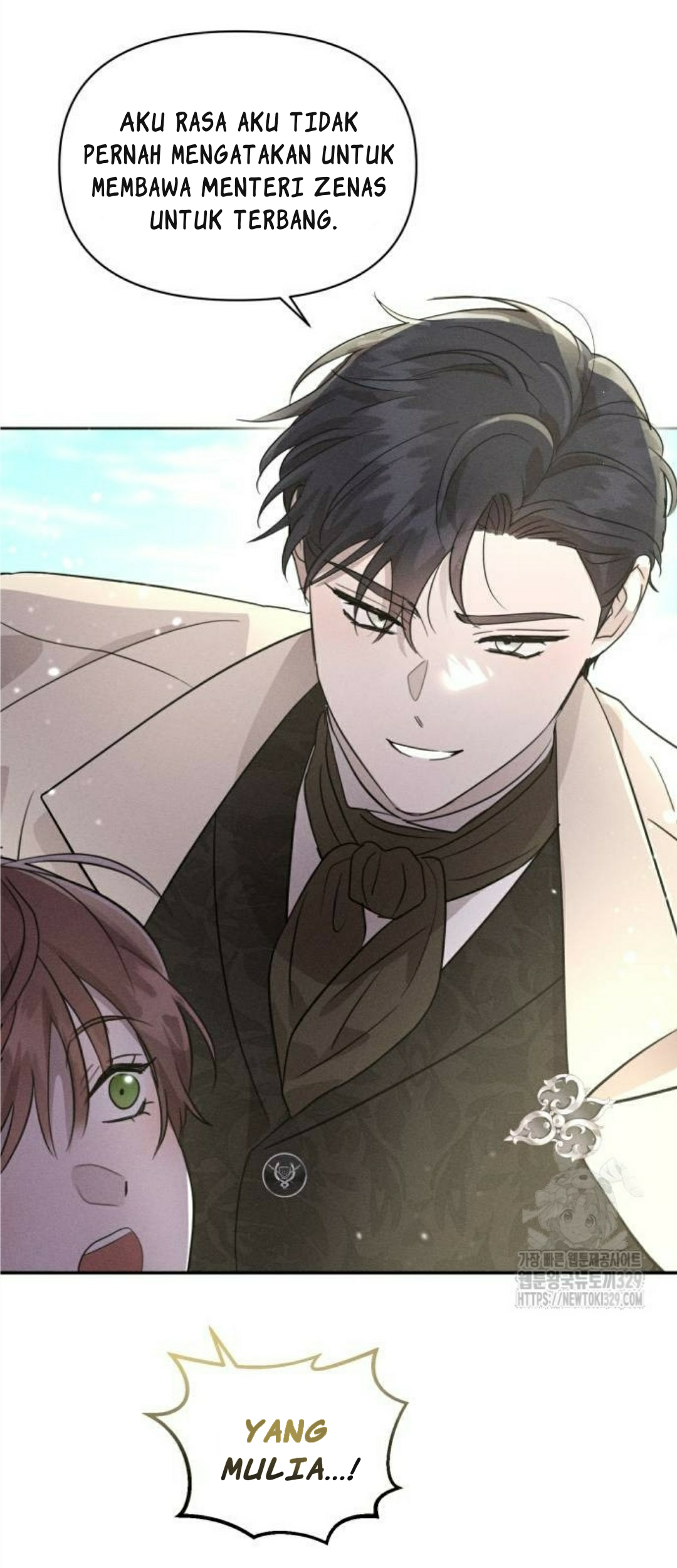 Don’t Be Too Nice Chapter 14 Gambar 33