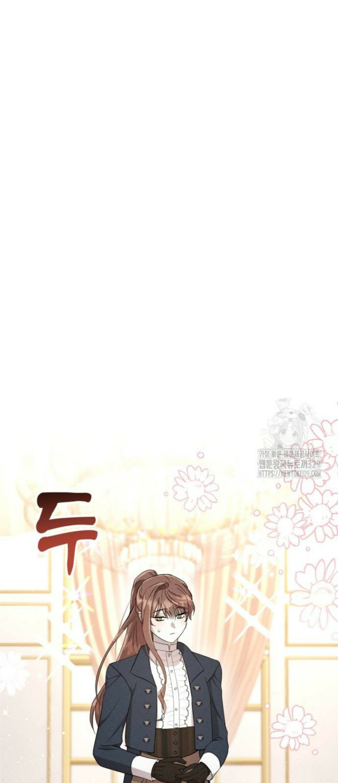 Don’t Be Too Nice Chapter 13 Gambar 10