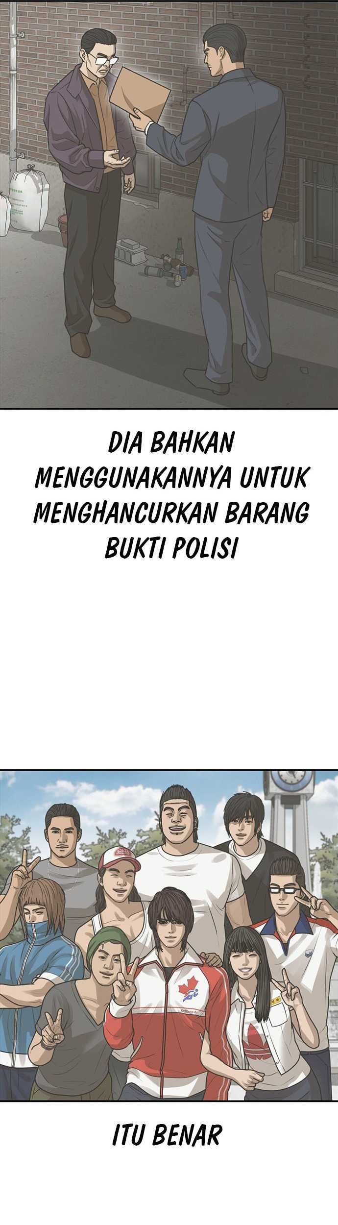 Ulzzang Generation Chapter 41 Gambar 76