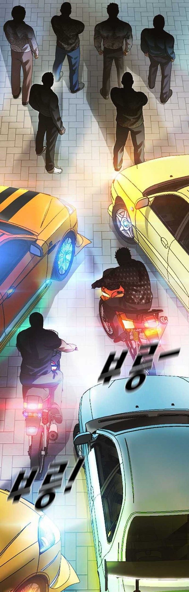 Ulzzang Generation Chapter 39 Gambar 42