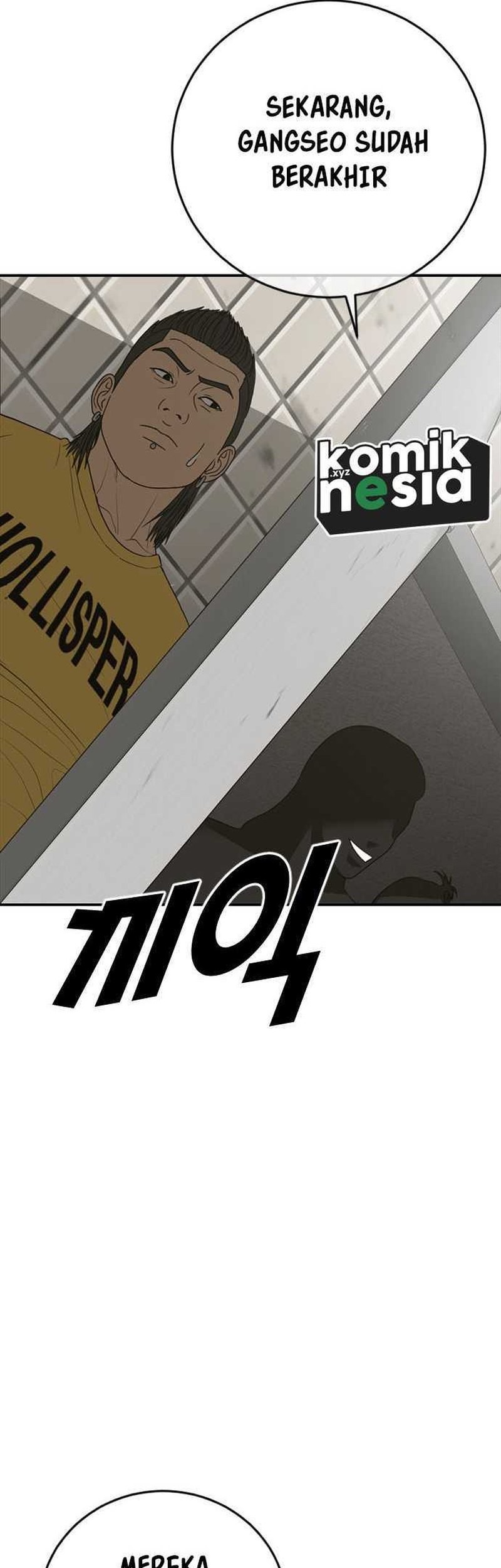 Ulzzang Generation Chapter 39 Gambar 82