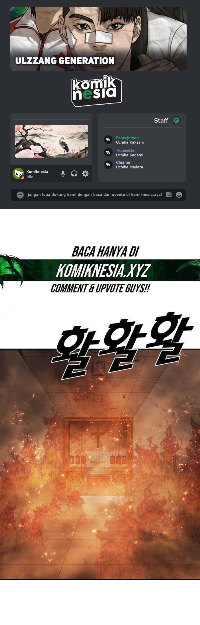 Baca Komik Ulzzang Generation Chapter 34 Gambar 1