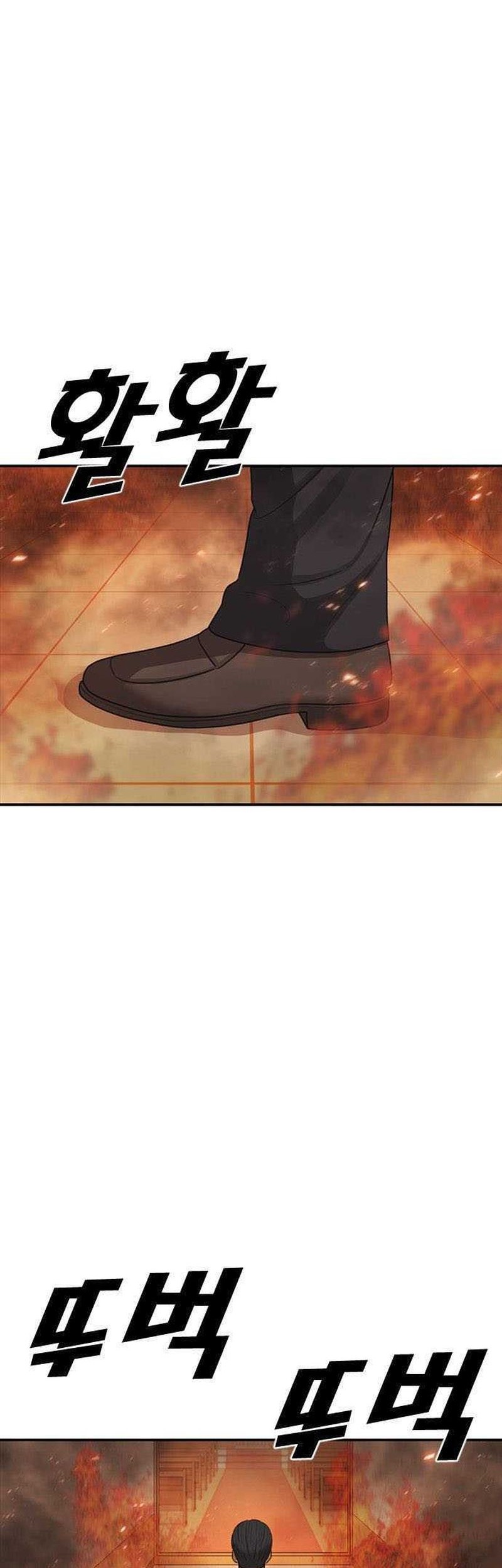 Baca Manhwa Ulzzang Generation Chapter 34 Gambar 2