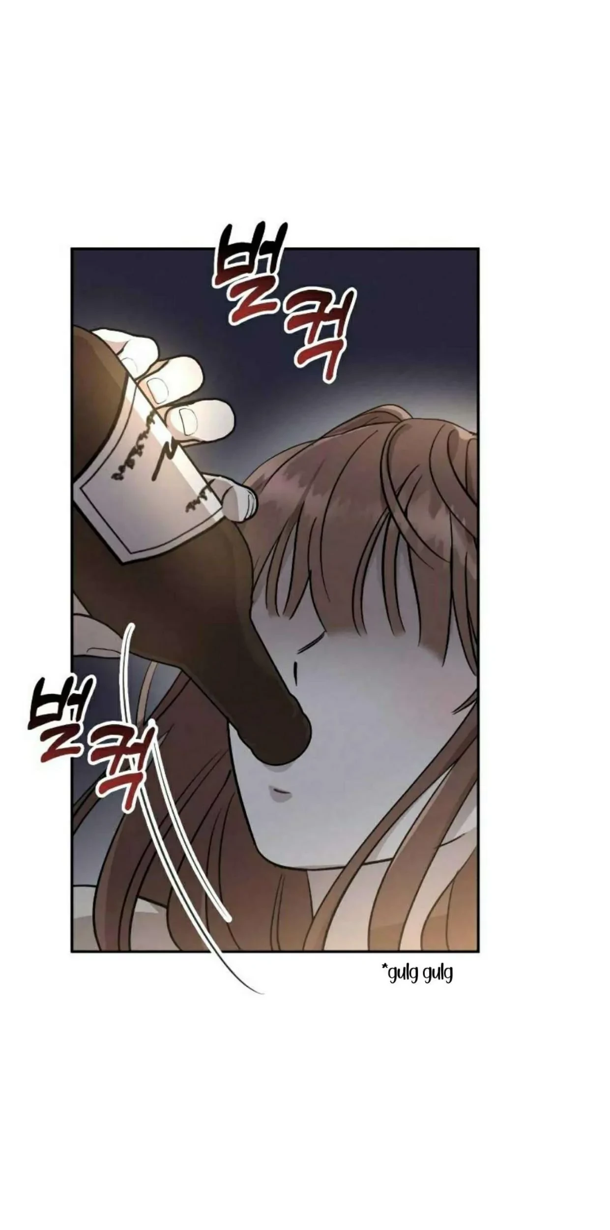 Baca Manhwa Don’t Be Too Nice Chapter 04 Gambar 2