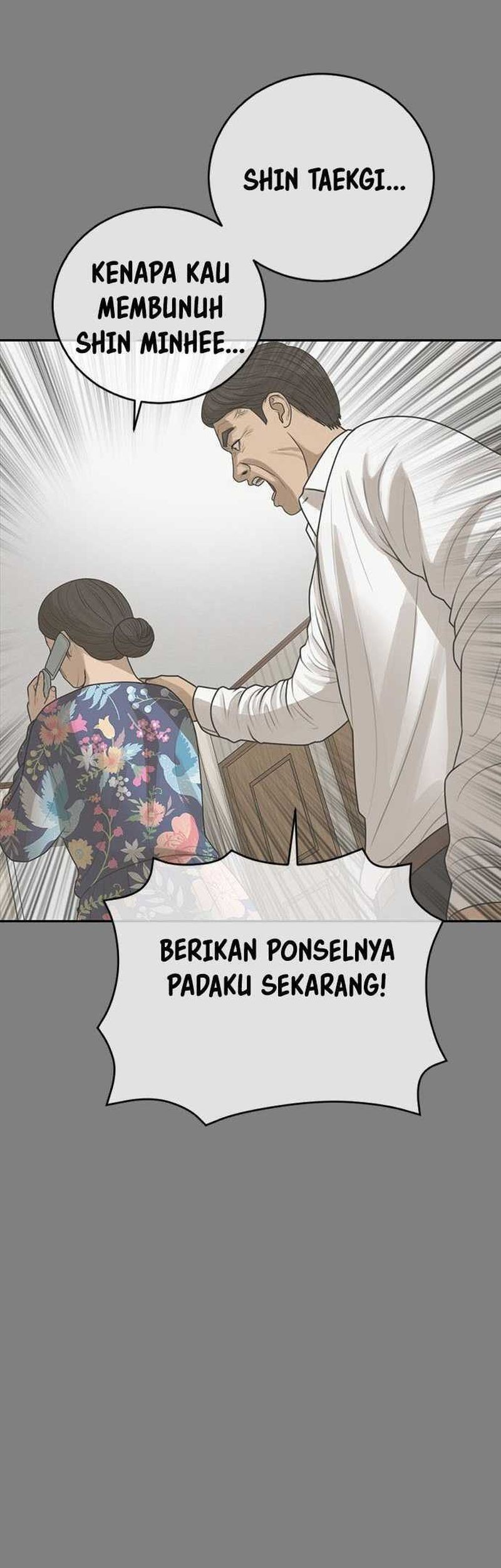Ulzzang Generation Chapter 33 Gambar 35