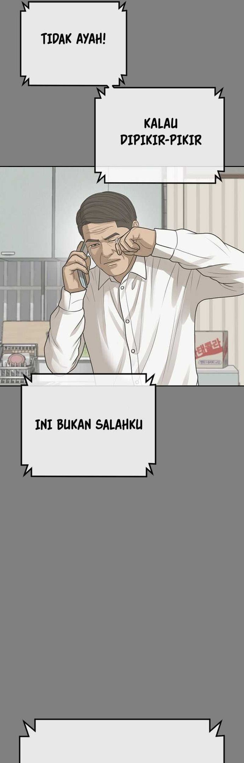 Ulzzang Generation Chapter 33 Gambar 47