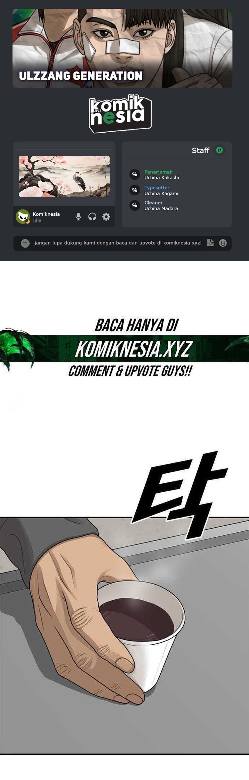 Baca Komik Ulzzang Generation Chapter 33 Gambar 1