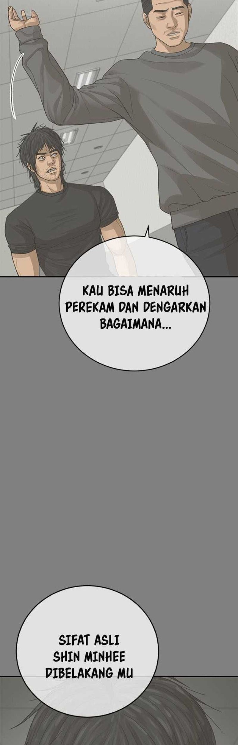 Ulzzang Generation Chapter 33 Gambar 29