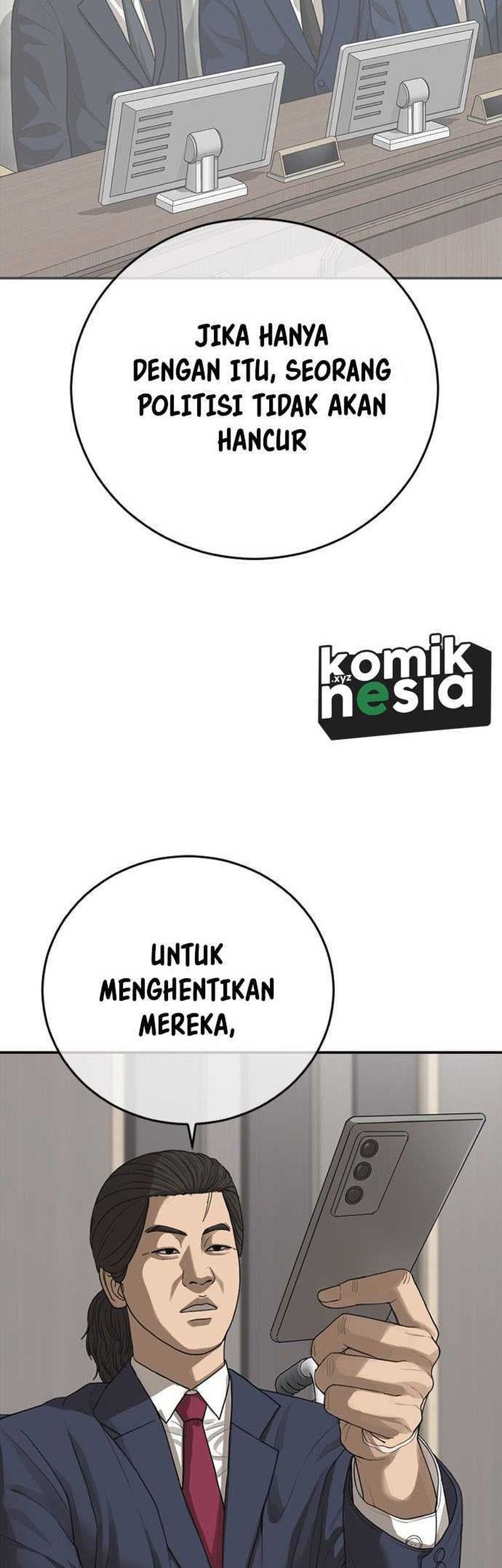 Ulzzang Generation Chapter 29 Gambar 32