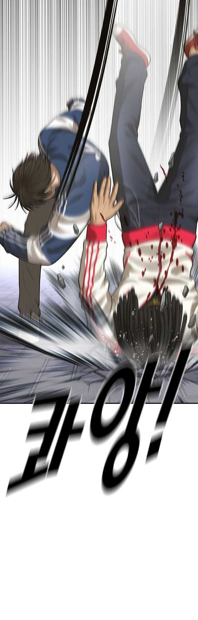 Ulzzang Generation Chapter 29 Gambar 99