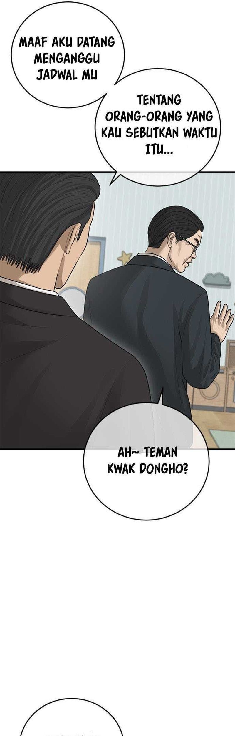 Ulzzang Generation Chapter 29 Gambar 8