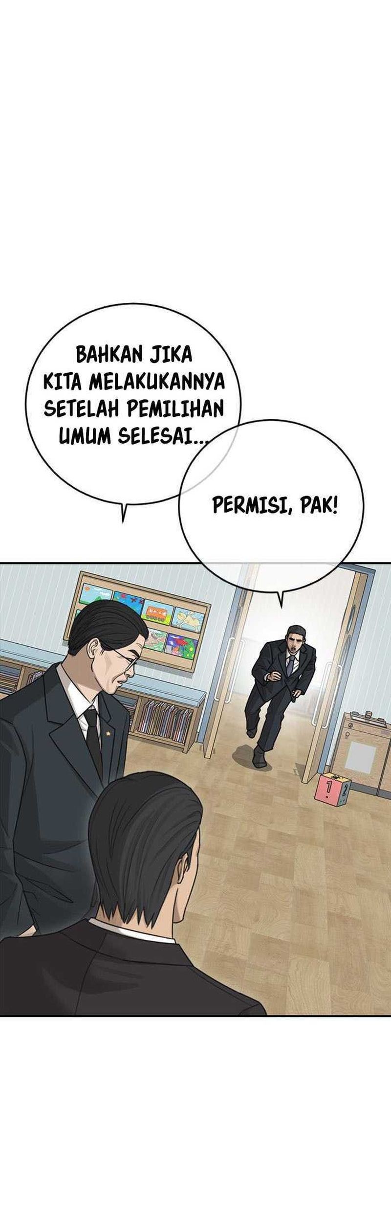 Ulzzang Generation Chapter 29 Gambar 12