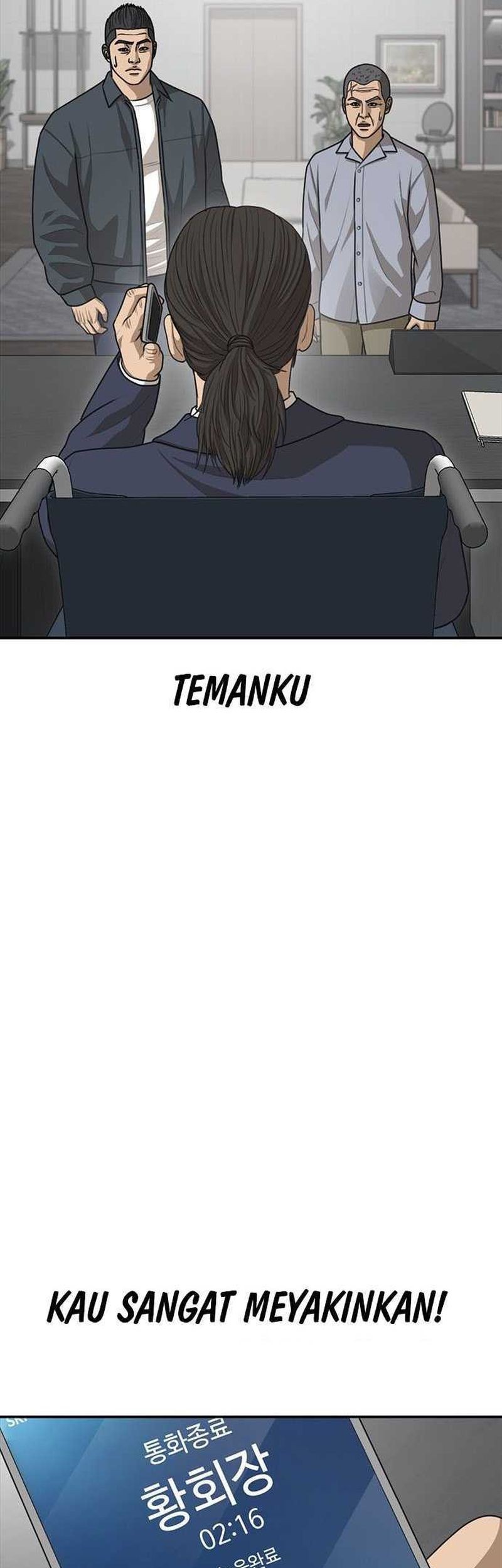 Ulzzang Generation Chapter 29 Gambar 28