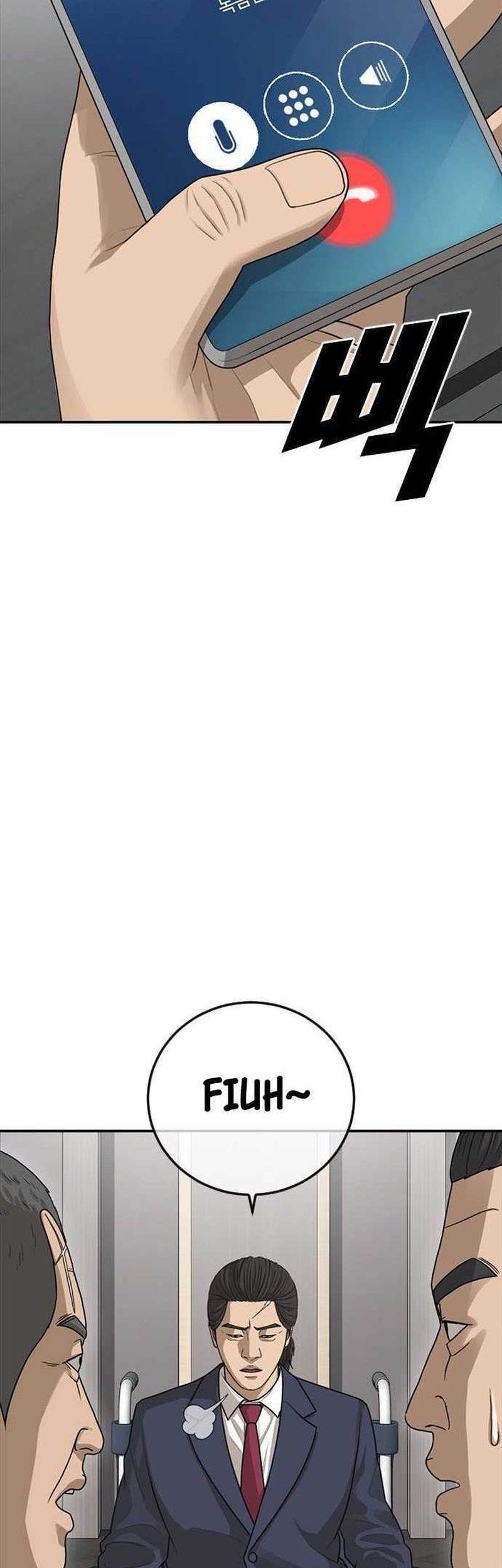 Ulzzang Generation Chapter 29 Gambar 29