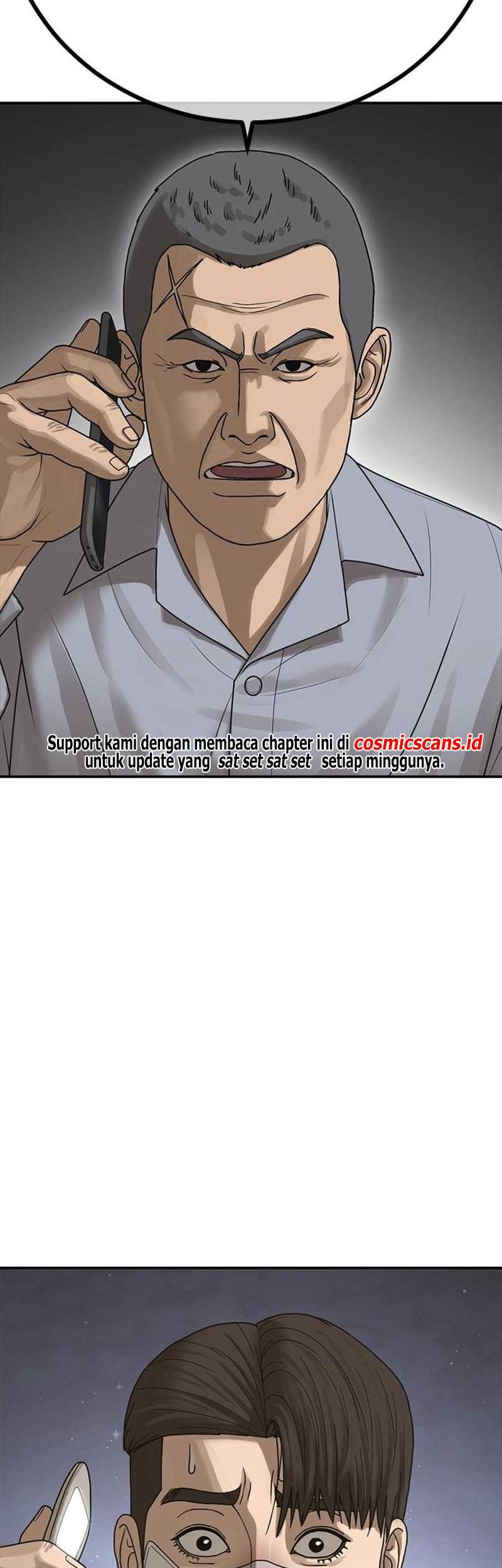 Ulzzang Generation Chapter 12 Gambar 94
