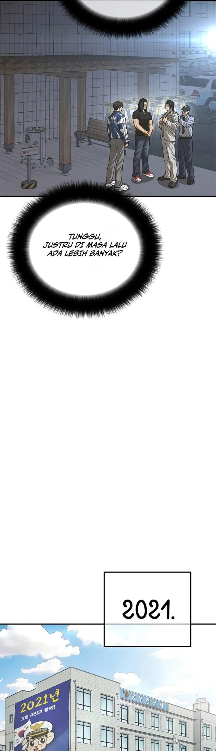 Ulzzang Generation Chapter 11 Gambar 76