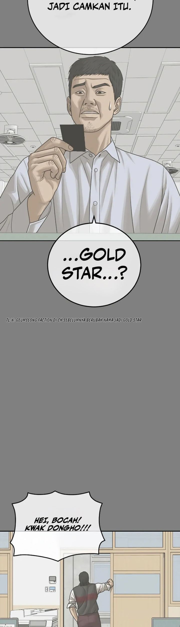 Ulzzang Generation Chapter 11 Gambar 14