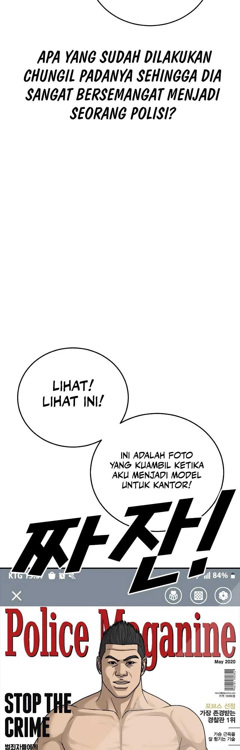 Ulzzang Generation Chapter 10 Gambar 12