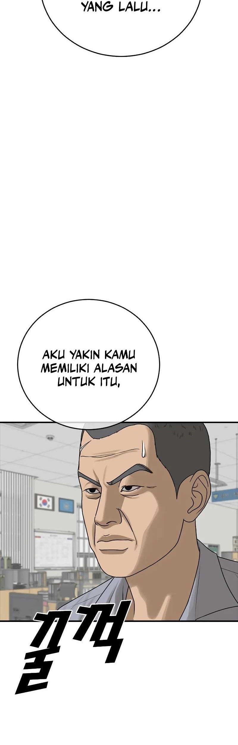 Ulzzang Generation Chapter 10 Gambar 23