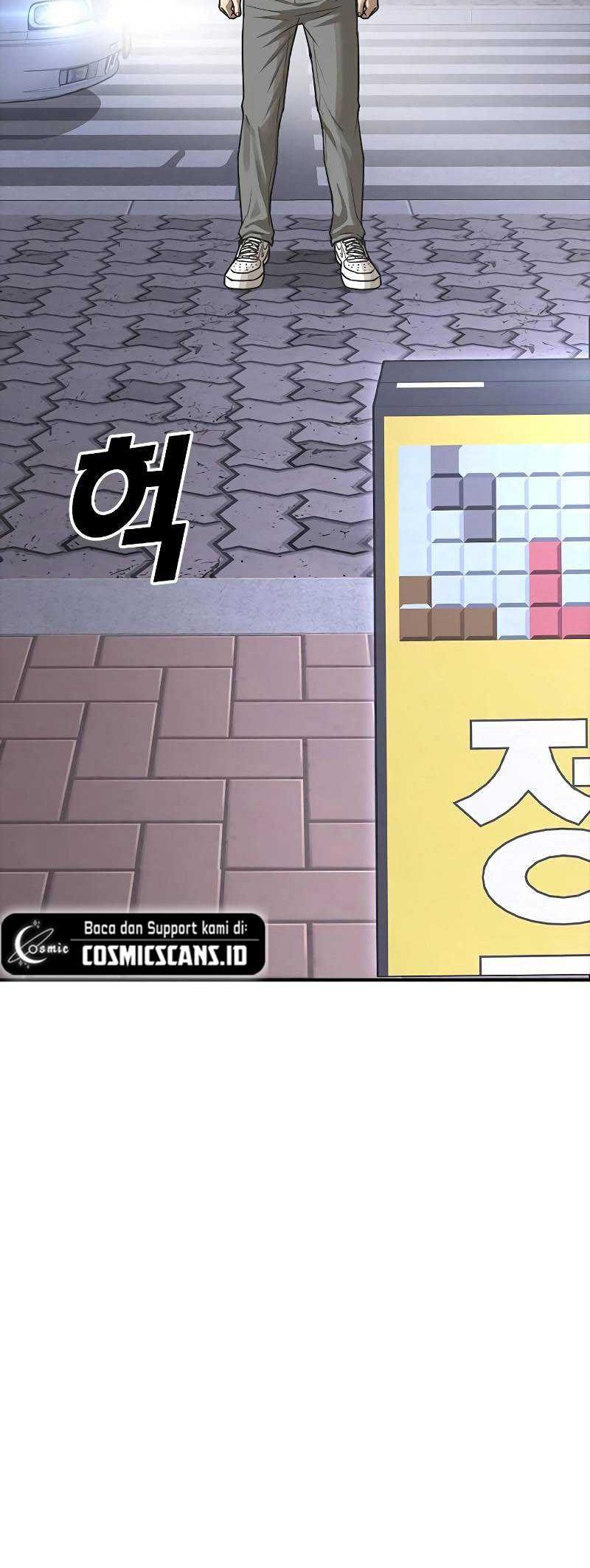 Ulzzang Generation Chapter 06 Gambar 85