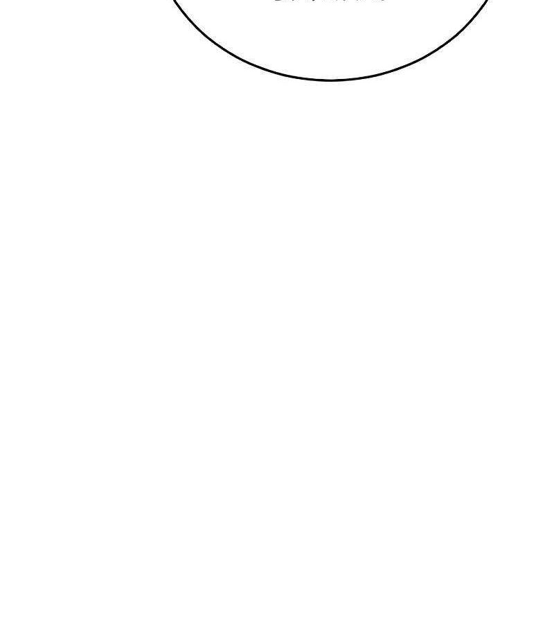 Ulzzang Generation Chapter 06 Gambar 37