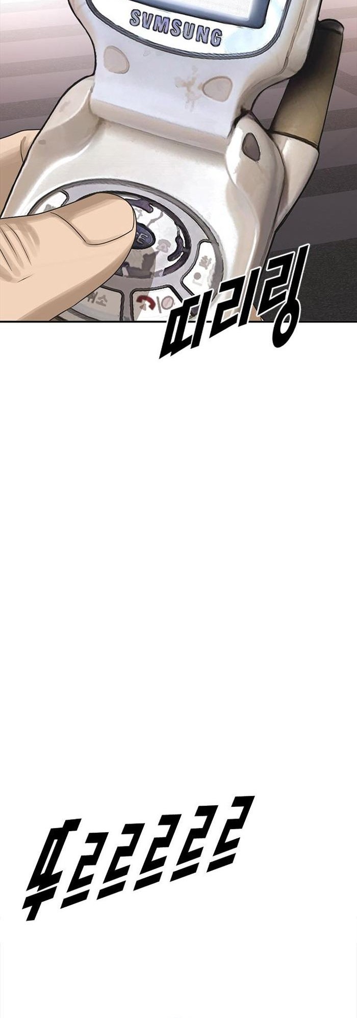 Ulzzang Generation Chapter 03 Gambar 96