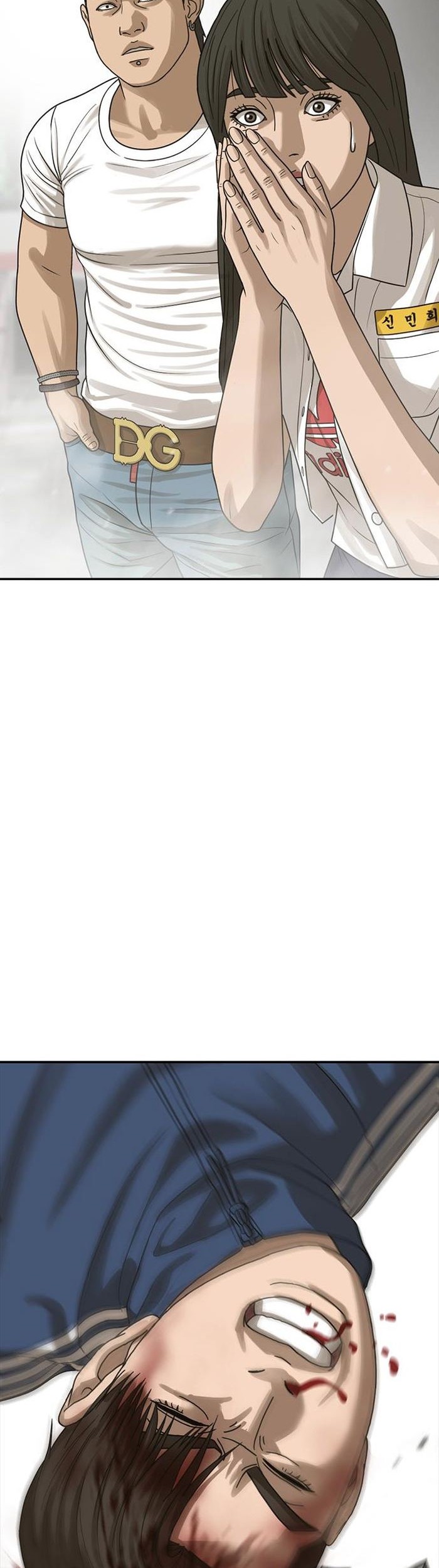Ulzzang Generation Chapter 03 Gambar 30