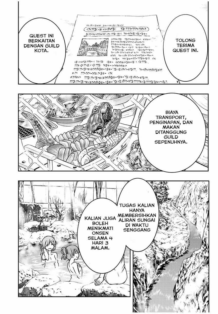 Dame Skill [Auto Mode] ga Kakuseishimashita ~Are, Guild no Scout-san, Ore wo “Iranai”-tte Itte Masendeshita?~ Chapter 36 Gambar 13