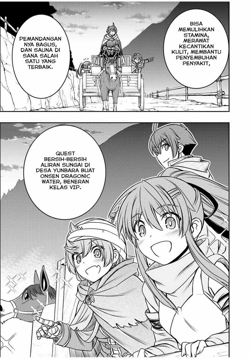Dame Skill [Auto Mode] ga Kakuseishimashita ~Are, Guild no Scout-san, Ore wo “Iranai”-tte Itte Masendeshita?~ Chapter 36 Gambar 14