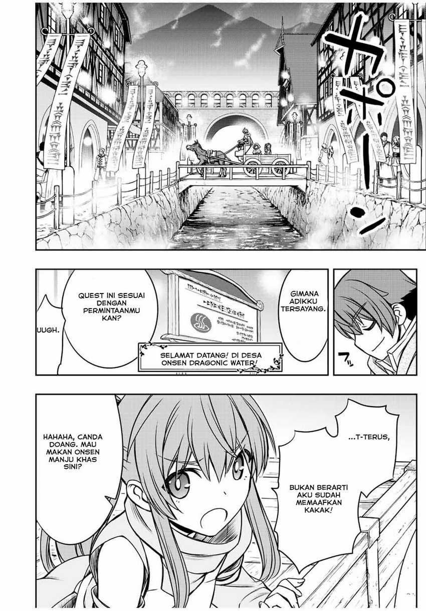 Dame Skill [Auto Mode] ga Kakuseishimashita ~Are, Guild no Scout-san, Ore wo “Iranai”-tte Itte Masendeshita?~ Chapter 36 Gambar 15