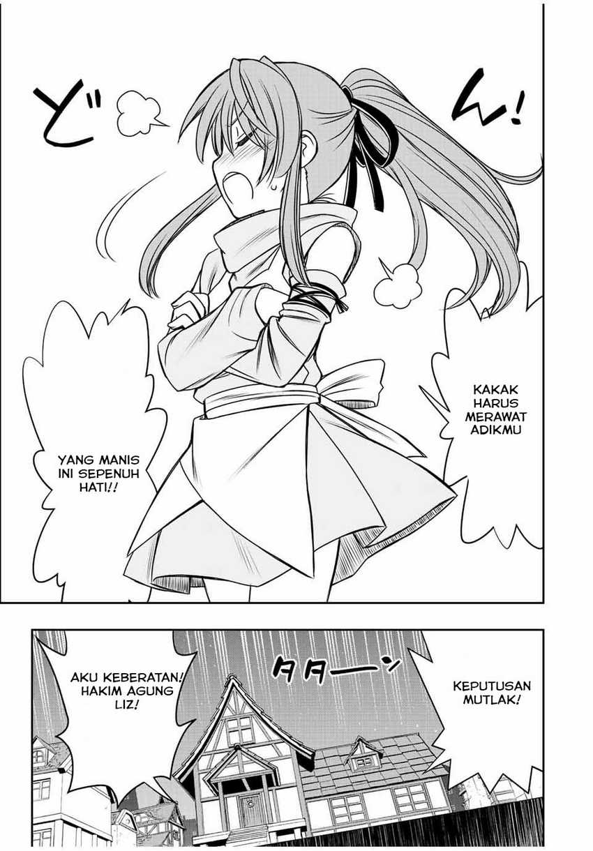 Dame Skill [Auto Mode] ga Kakuseishimashita ~Are, Guild no Scout-san, Ore wo “Iranai”-tte Itte Masendeshita?~ Chapter 36 Gambar 4