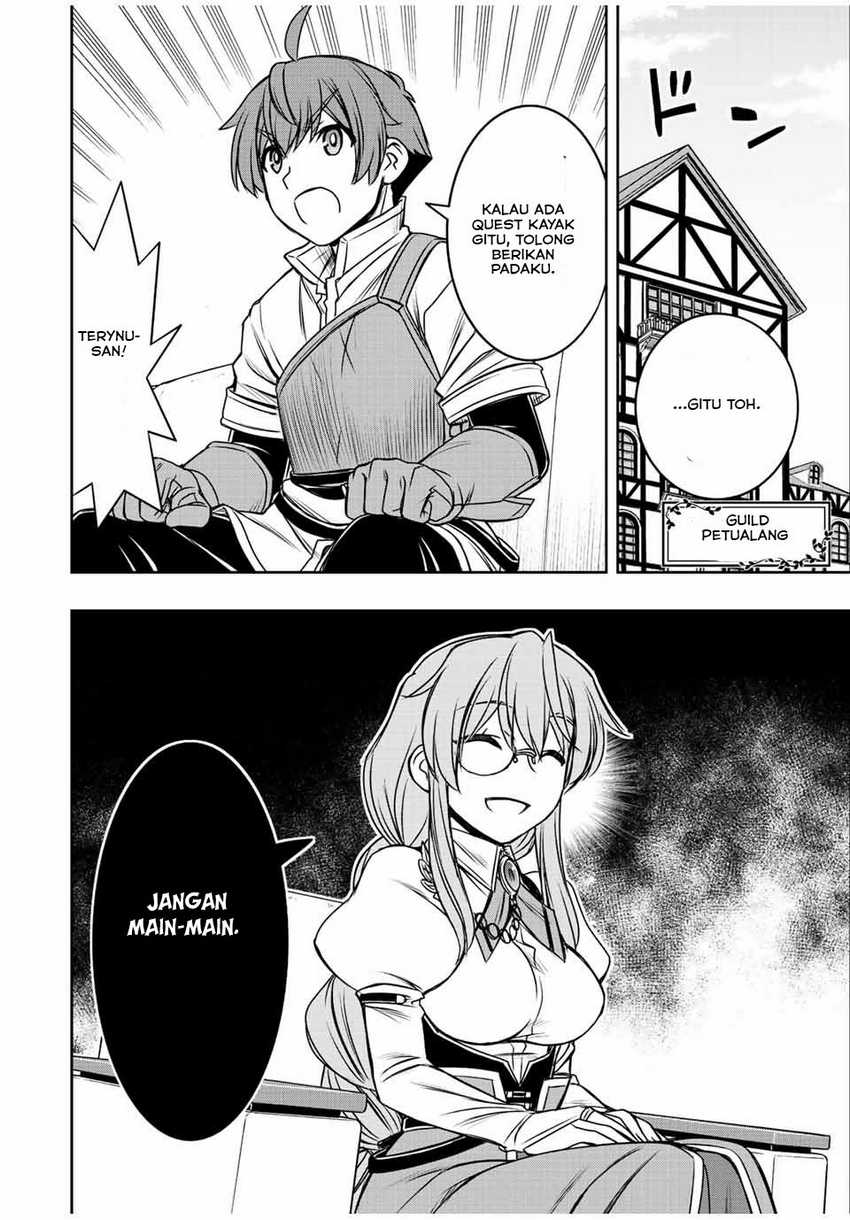 Dame Skill [Auto Mode] ga Kakuseishimashita ~Are, Guild no Scout-san, Ore wo “Iranai”-tte Itte Masendeshita?~ Chapter 36 Gambar 7