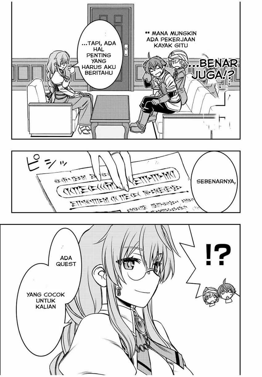 Dame Skill [Auto Mode] ga Kakuseishimashita ~Are, Guild no Scout-san, Ore wo “Iranai”-tte Itte Masendeshita?~ Chapter 36 Gambar 8