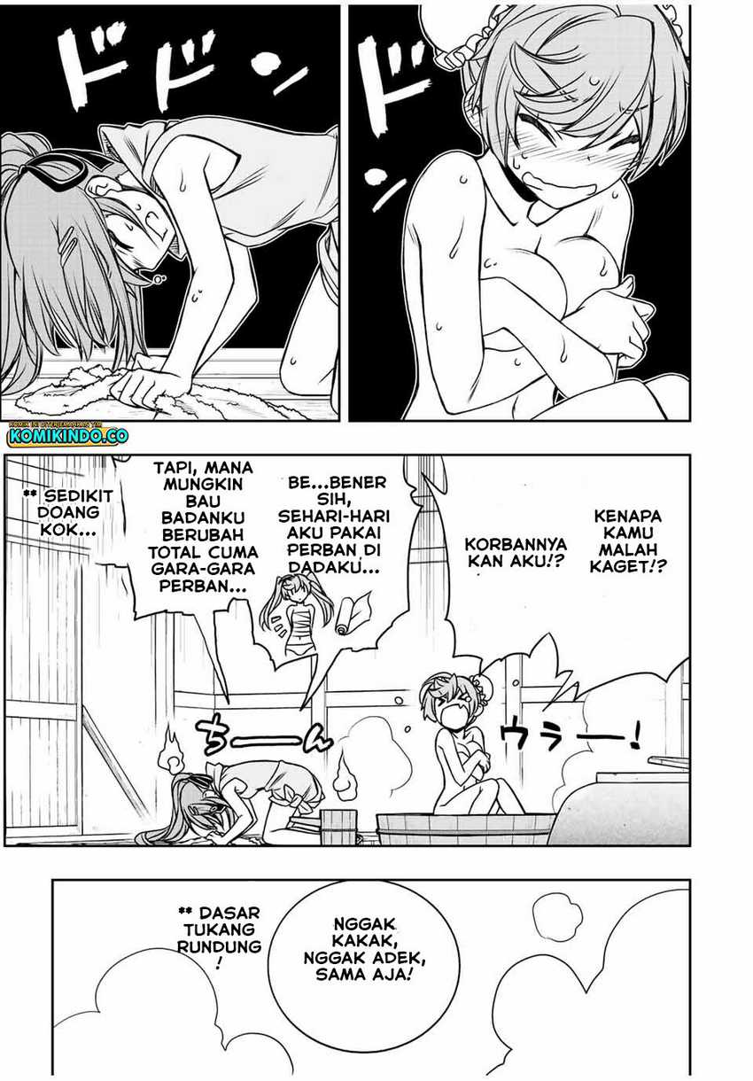 Dame Skill [Auto Mode] ga Kakuseishimashita ~Are, Guild no Scout-san, Ore wo “Iranai”-tte Itte Masendeshita?~ Chapter 35 Gambar 16