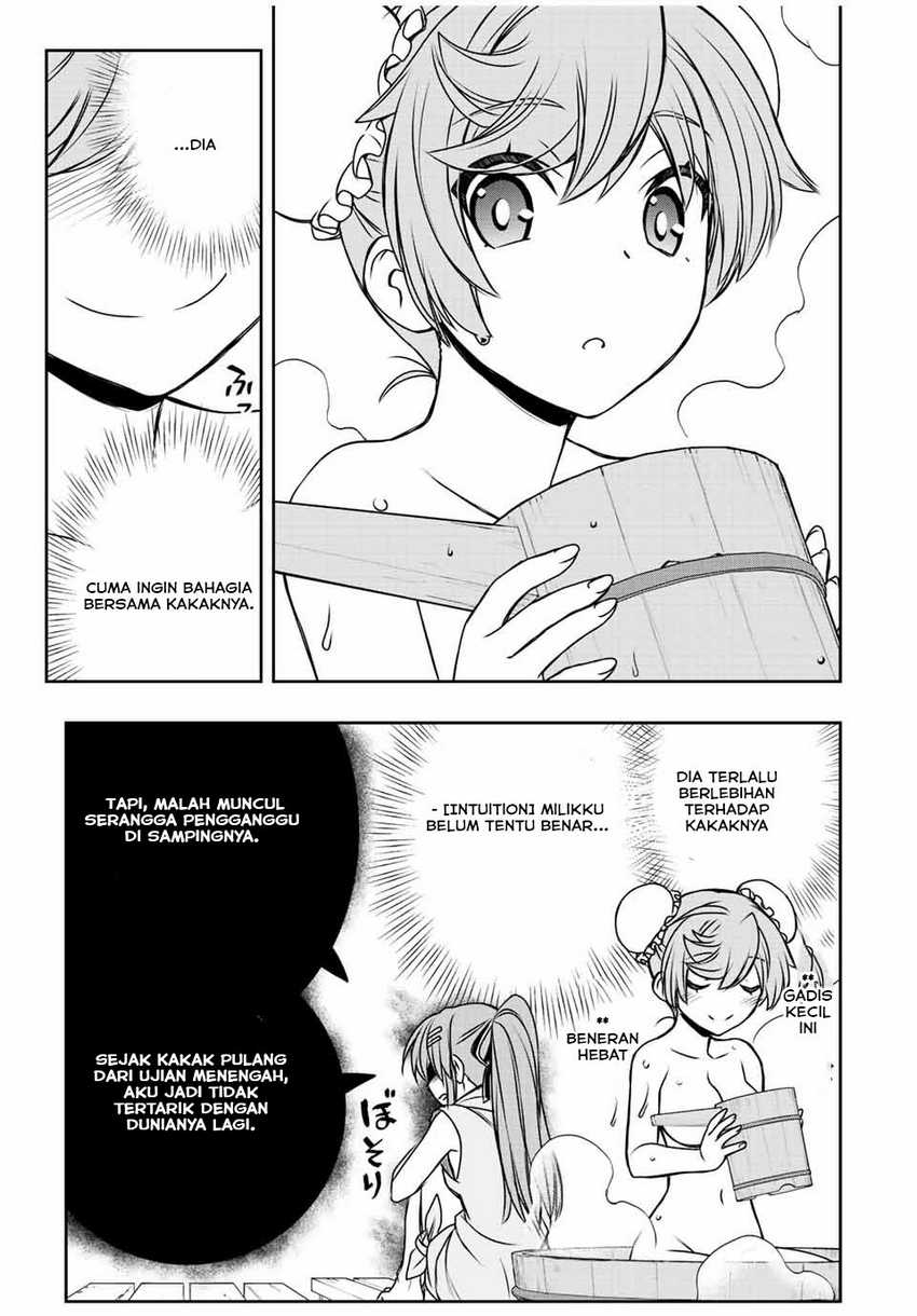 Dame Skill [Auto Mode] ga Kakuseishimashita ~Are, Guild no Scout-san, Ore wo “Iranai”-tte Itte Masendeshita?~ Chapter 35 Gambar 20