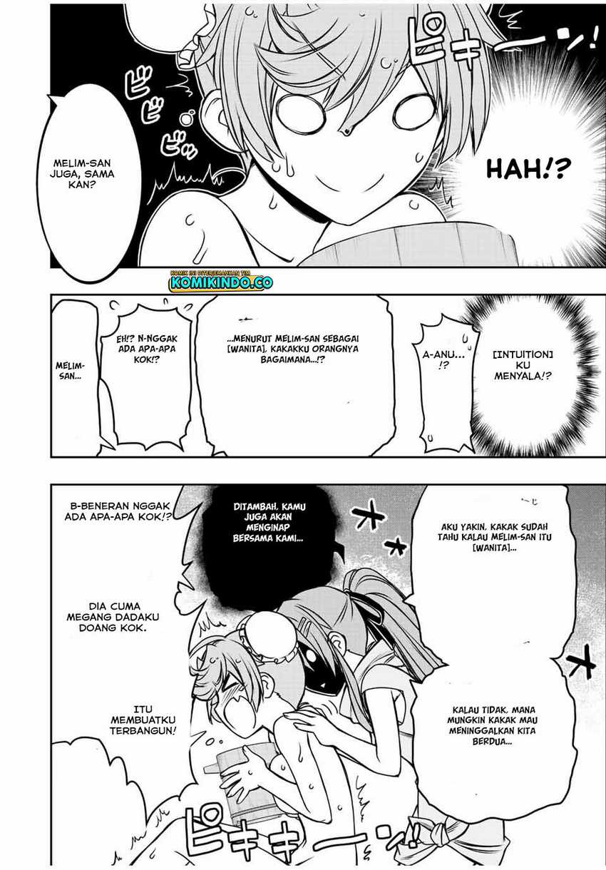 Dame Skill [Auto Mode] ga Kakuseishimashita ~Are, Guild no Scout-san, Ore wo “Iranai”-tte Itte Masendeshita?~ Chapter 35 Gambar 21