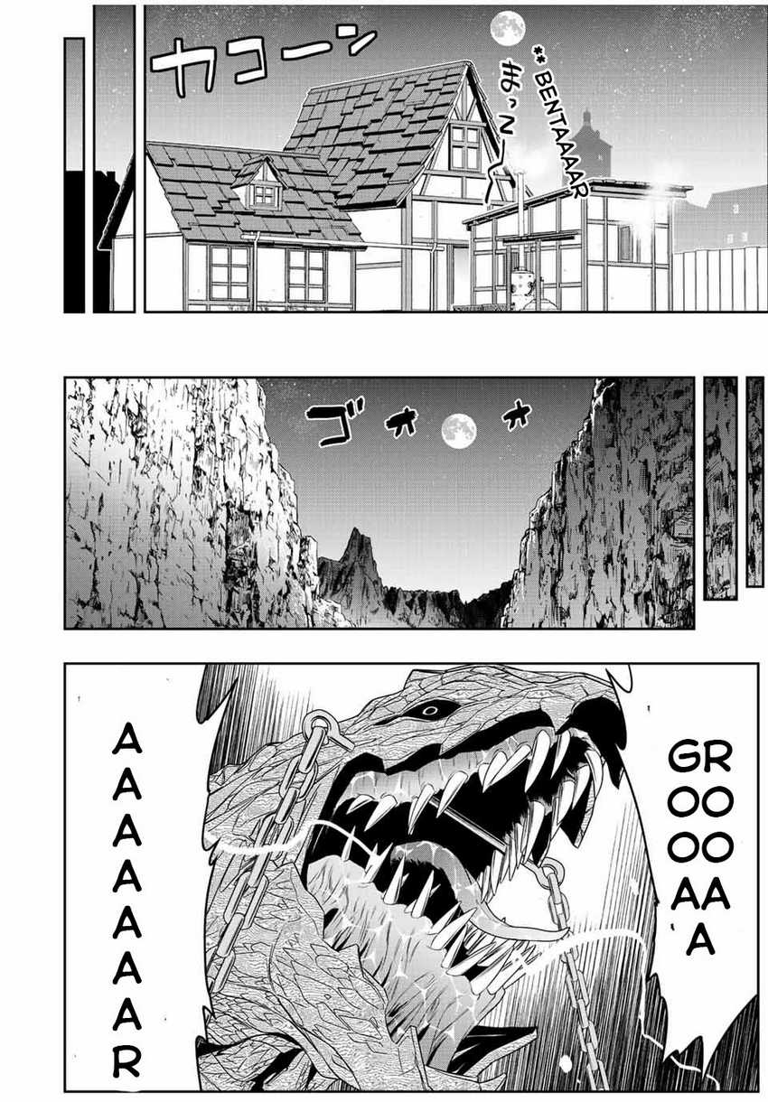Dame Skill [Auto Mode] ga Kakuseishimashita ~Are, Guild no Scout-san, Ore wo “Iranai”-tte Itte Masendeshita?~ Chapter 35 Gambar 23